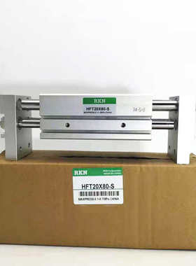 亚德客型开口夹HFT10/16/20/25HFT32X20S 30S 40S 60S 80S 100S