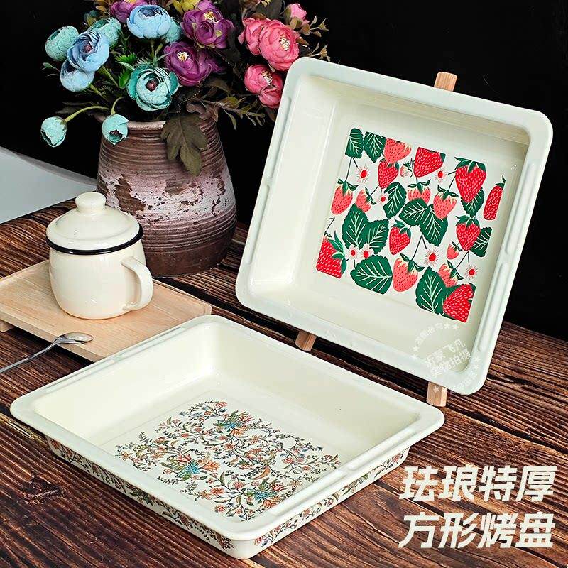 飞凡欧式搪瓷烤盘珐瑯烘焙烤盘面包盘鱼盘户外野餐果盘特厚耐高温
