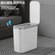 卫生间垃圾桶家用2025新款 厕所夹缝带盖大容量客厅厨房窄缝专用桶