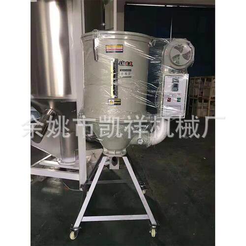 厂家供应工业欧化热风干燥机不锈钢塑料干燥机可