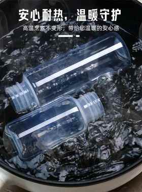 包邮pp耐高温塑料瓶子200 300ml500ml豆浆瓶饮料瓶高温奶茶牛奶瓶