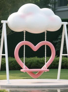 户外云朵秋千玻璃钢网红打卡拍照景区美陈步行街装饰大摆件雕塑