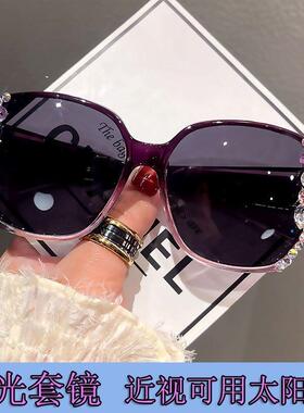 太阳眼镜紫外线偏光近视太阳眼镜