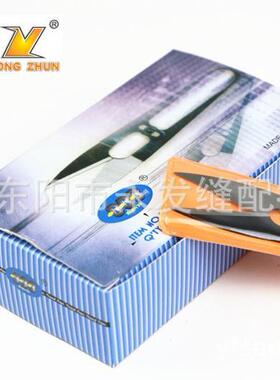 BBB小剪刀十字绣U型裁缝剪 服装剪线头布料铜线的纱剪家用小号剪