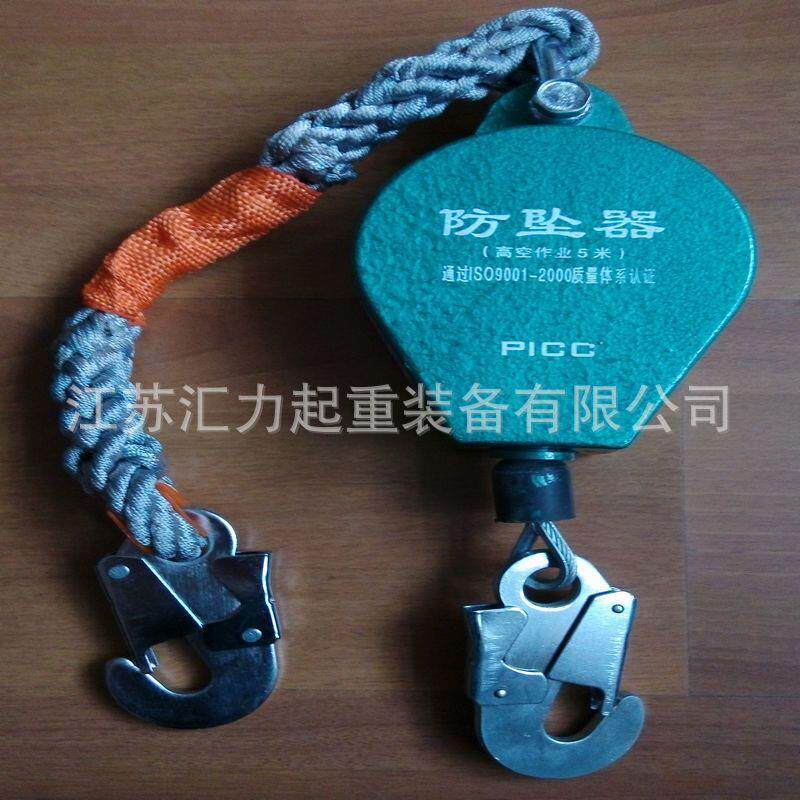 自控防坠器30m 速差自控防坠器40m 防坠器 多款供选