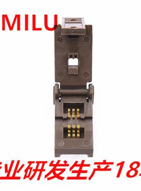 HMILUIC测试座SOT89-6L/3L通用开尔文烧录座SOT89老化座