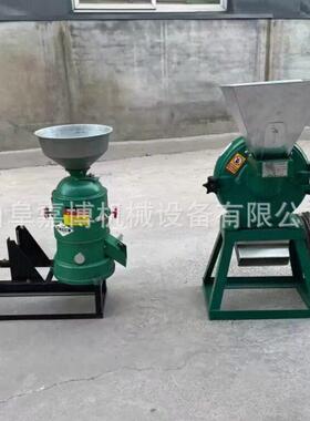 320型辣椒木薯片磨粉机 材齿盘研磨机 出口型米粉粉碎机