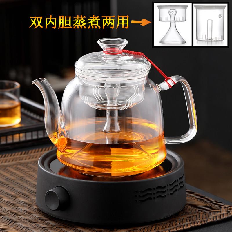 玻璃蒸茶壶煮茶器黑晶炉套装耐高温加厚大容量蒸汽套装养生壶家用