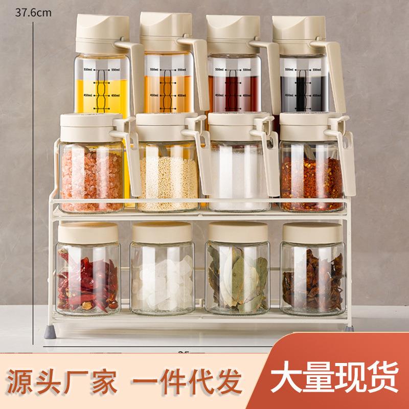 厨房玻璃调料盒调料罐子调味瓶调料组合套装家用盐罐密封调料瓶