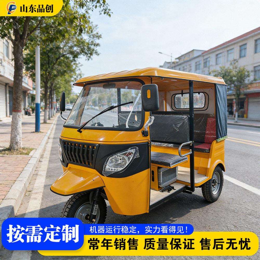 Gasoline Tuk Tuk 200cc汽油嘟嘟车 非洲印度客运三轮出租车