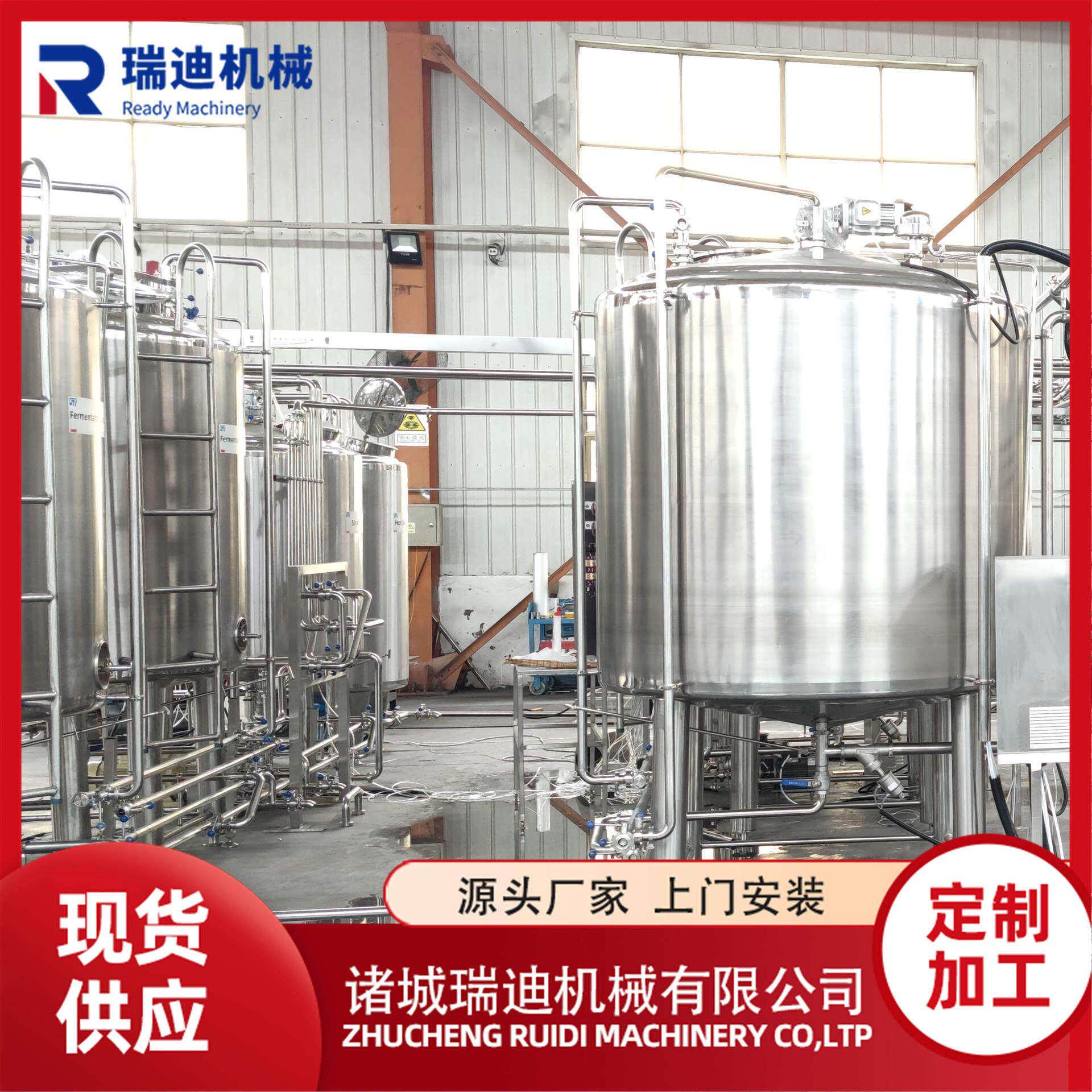 酵素生产线成套设备中小型自动化酵素加工机器果蔬酵素发酵