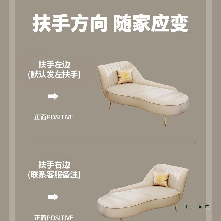 贵妃卧椅沙发小户型客厅阳懒人椅室房间躺高端休985闲台贵妃位美