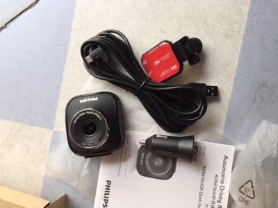 深度分析飞利浦ADR620行车记录仪怎么样，全方位深度解析