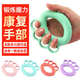 握力器康复锻炼握力圈手指健身训练器材练手劲手力用便携恢复运动