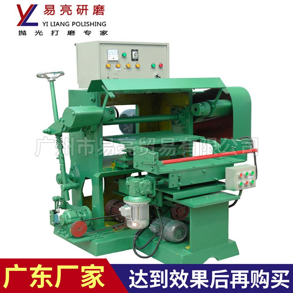 广东台式抛抛光磨机小型打抛光平面自动光机金属平面研ATPM-006磨