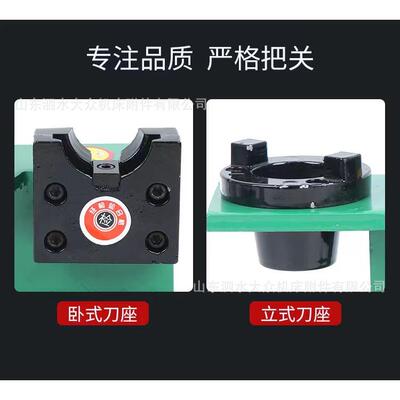 BT40锁刀座CNC加工中心拆刀座数控铣床刀柄铝制锁刀架BT30/BT50