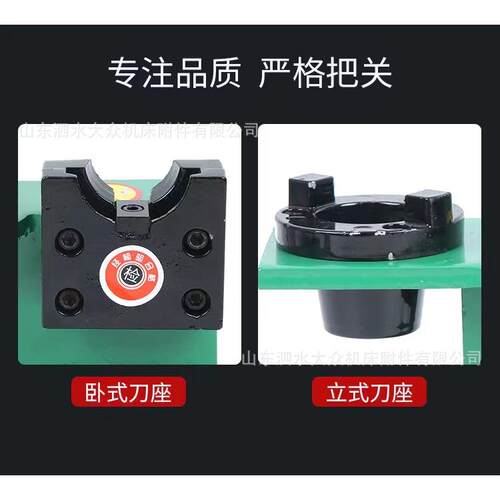 BT40锁刀座CNC加工中心拆刀座数控铣床刀柄铝制锁刀架BT30/BT50