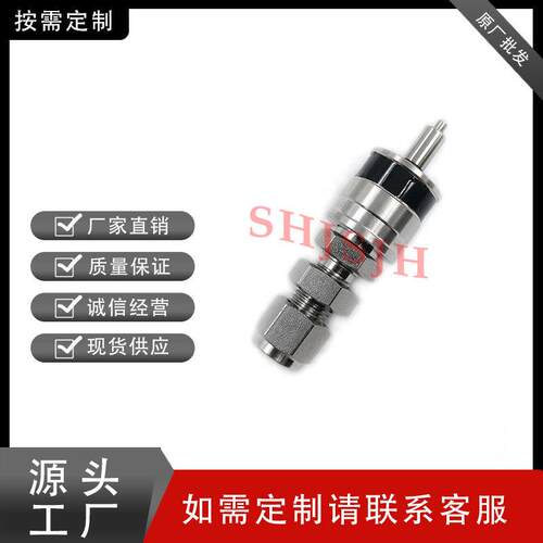 316L不锈钢替代SwagelokQC4/QC6/QC8仪表精密快速接头带键黑色K1