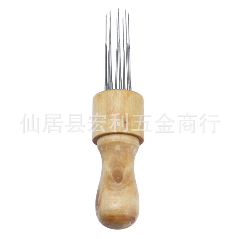 DIY羊毛毡戳戳乐8针刺布实用工具 实木八针组 拆装简便 毡化更快