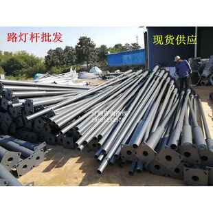 太阳能led路灯杆A字道路灯5米6米新农村户外高杆灯庭院灯挑臂路灯