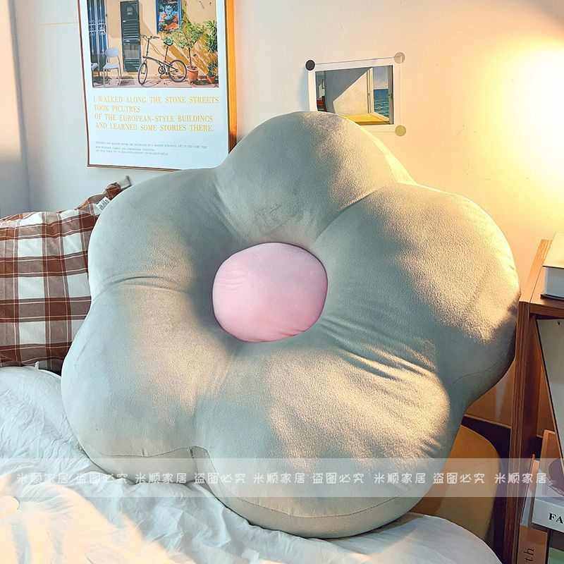 花朵抱枕床上靠枕床头软包大靠背垫躺床上靠垫沙发宿舍护腰枕头,居家布艺,靠垫/抱枕,淘宝优惠券,粉丝福利购,淘宝优惠卷