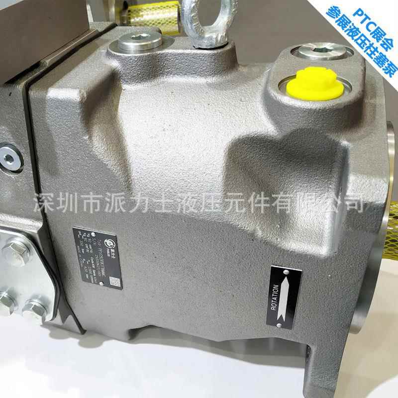 厂家直销柱塞泵欢迎咨询价格优惠PV20-2R1D-C02