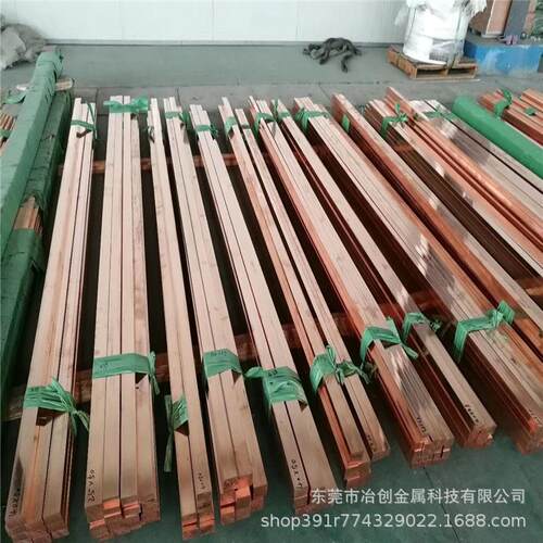 现货切接T2紫铜排多规格机房镀锡导电可切割接地紫铜排加工定制