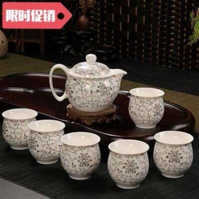 Open cup tea set 6 set of Chinese domestic ceramic glaze p