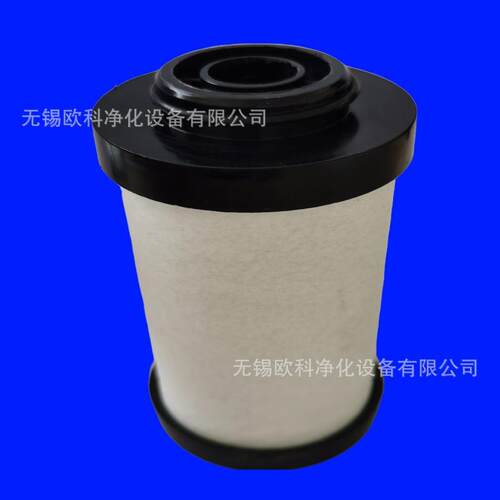 现货LFA-140PF/AA/AO/ACS/AX/AAR/AR宏日嘉YUKA替代冷干机滤芯