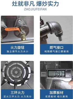 不锈钢单眼低汤灶 韩式 两圈 三圈炉火低汤灶 厂家新款