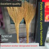 天然草扫把 芒草 铁扫把 室外扫把 笤帚 纯手工 扫把