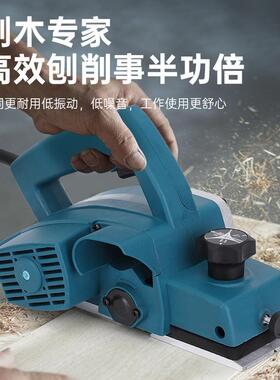 2MT19台0DTQ家用木工电动刨大推功率式压刨机小型手提刨木机器