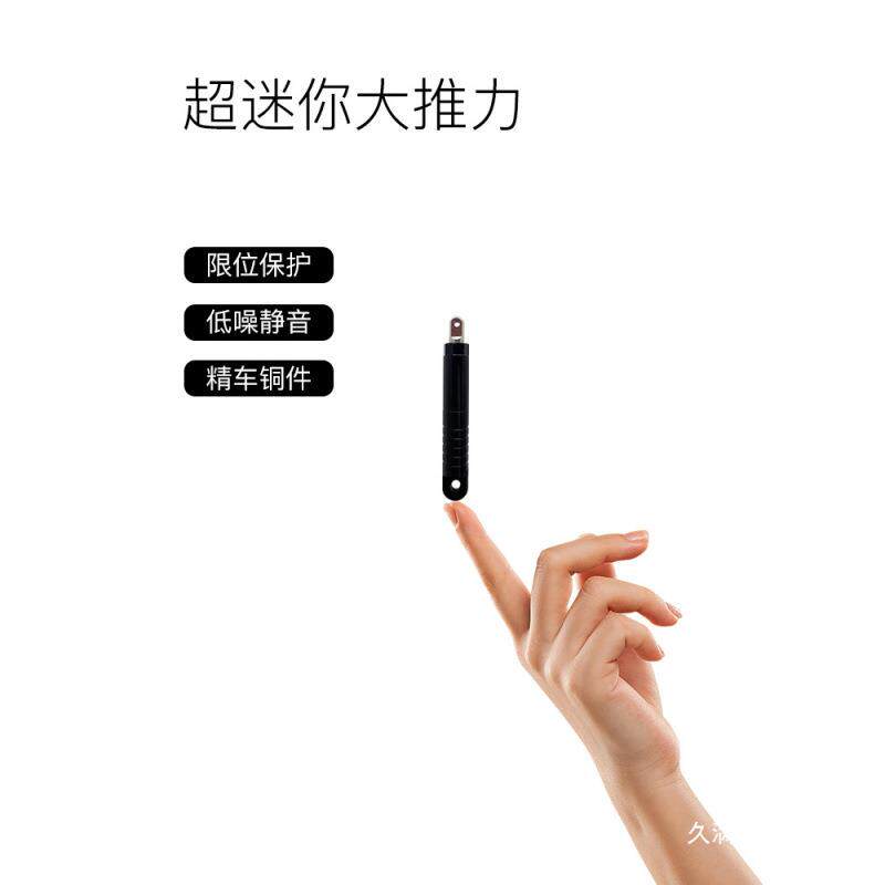10mm行程微小型电动推拉杆迷你电缸短尺寸大推力伸缩杆