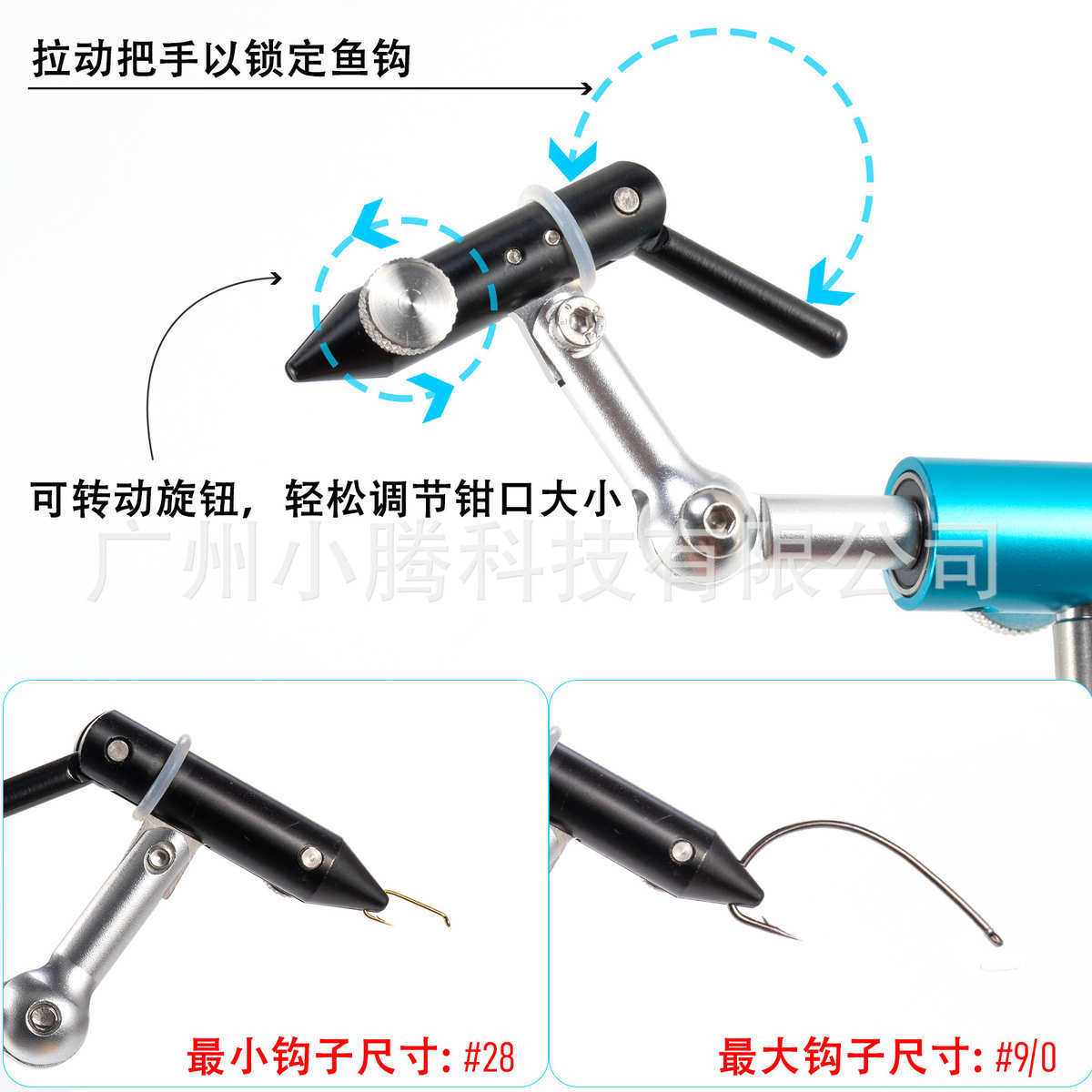 飞蝇绑钩台飞钓毛钩绑制工具钳台夹桌式360度旋转羽毛钩绑台批发