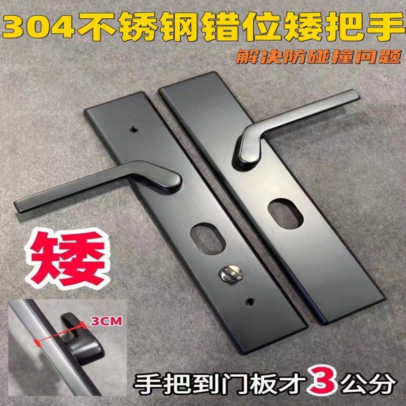 金柏利不锈钢门锁 黑钛金外门锁防互撞设计适用大门门锁 左内开门