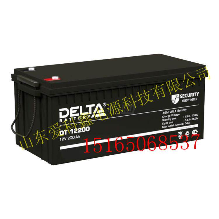 DELTA蓄电池 DT12200 铅酸免维护12V200AH 电瓶