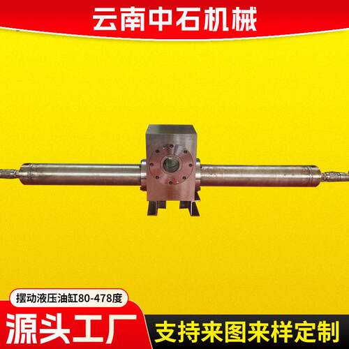 CGT3MX3/200/90/1000F1X派克parker派克力士樂液壓油缸80-478度