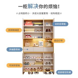 柜家用门墙口一体靠厅柜简约现代玄关柜大MRB容量高柜阳储台物 鞋