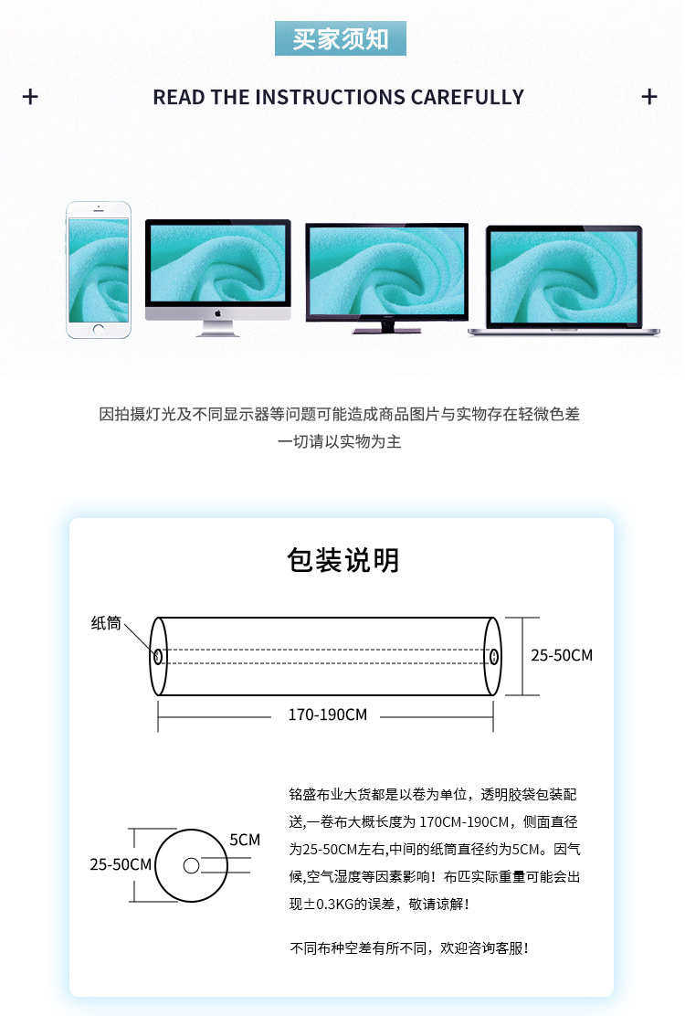товар из китая 280g提花rc粒面料布现货美打底柔软坑针织混纺条棉罗纹单面氨纶