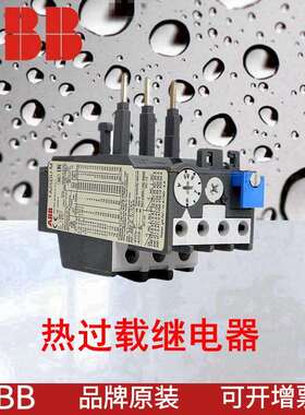 M热继继电器TADU.)(M-热TA25DU过载继电器可选用于AX-AX