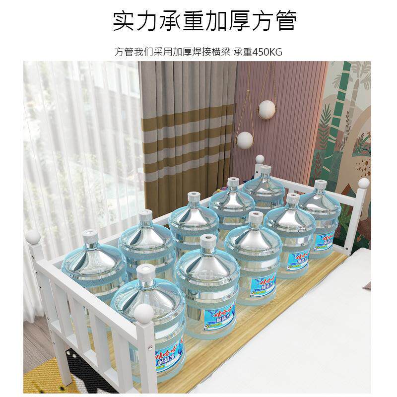 铁艺床儿童床婴儿床边床加宽床铁架拼接床大人可睡可升降调节高度