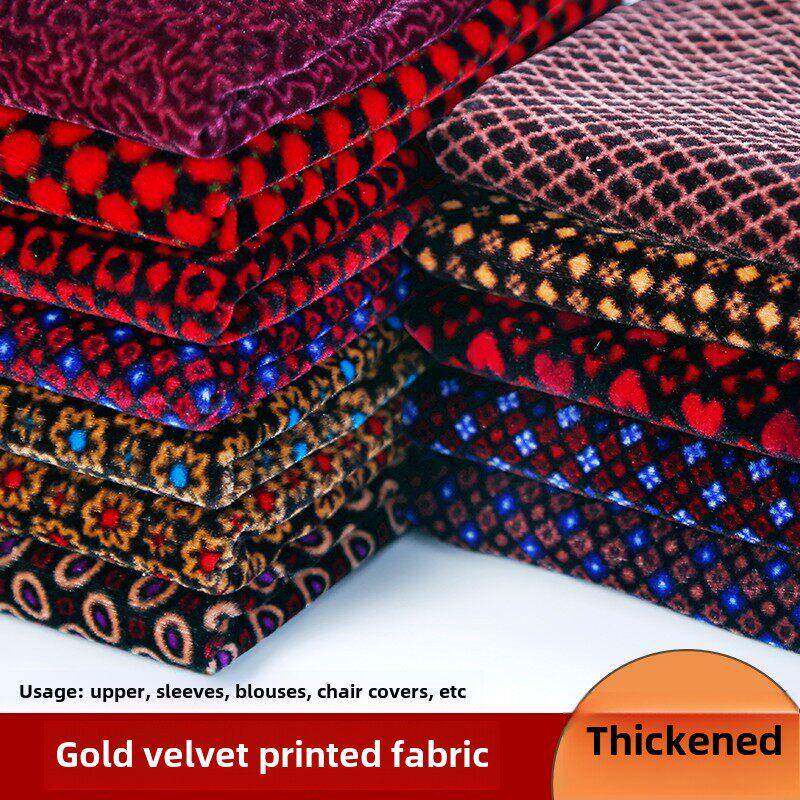 DIY手工金丝绒单纯加厚耐磨型布料棉鞋棉拖鞋罩衣鞋面料1米包邮