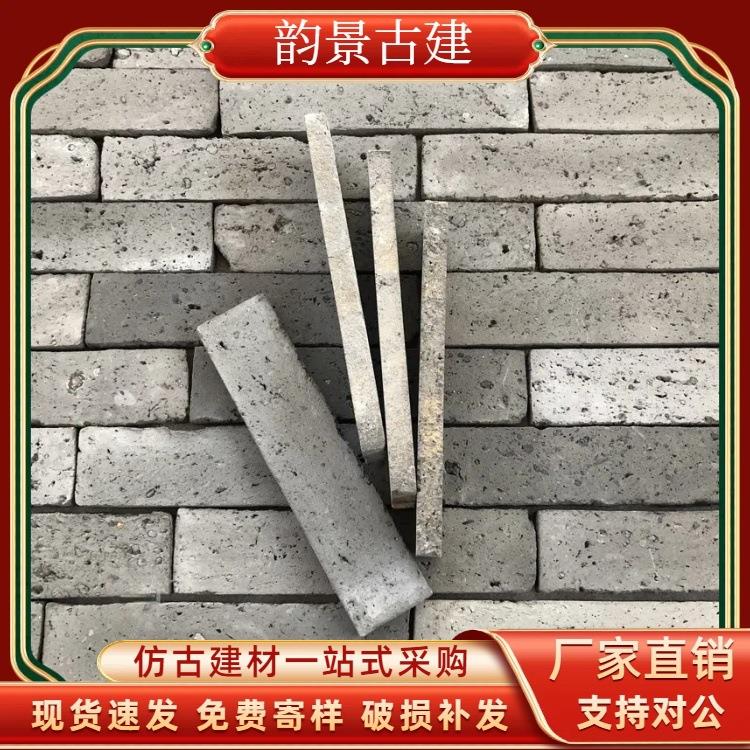 现货仿古青砖切片复古墙砖餐饮青条砖室内外背景墙面片瓷砖