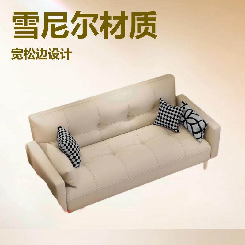 小户型简易地双人简易沙发不沙床发卧室占方出租房客厅新款布艺小