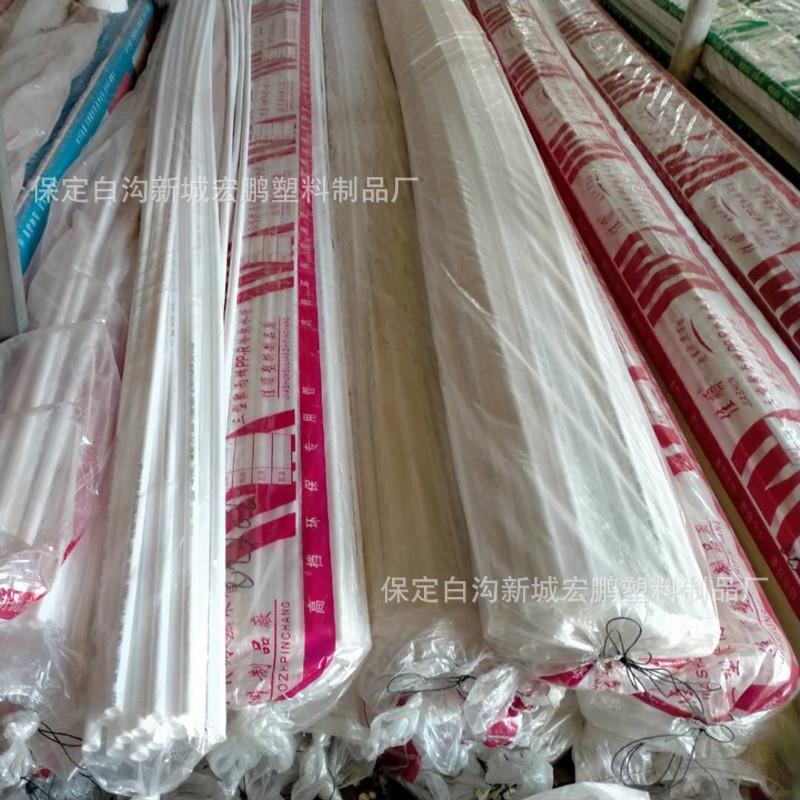 PP水管R 生产PPR给水管 塑料管