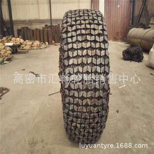 23.5 铲车防滑链 钢圈17.5 26.5 装 20.5 载机