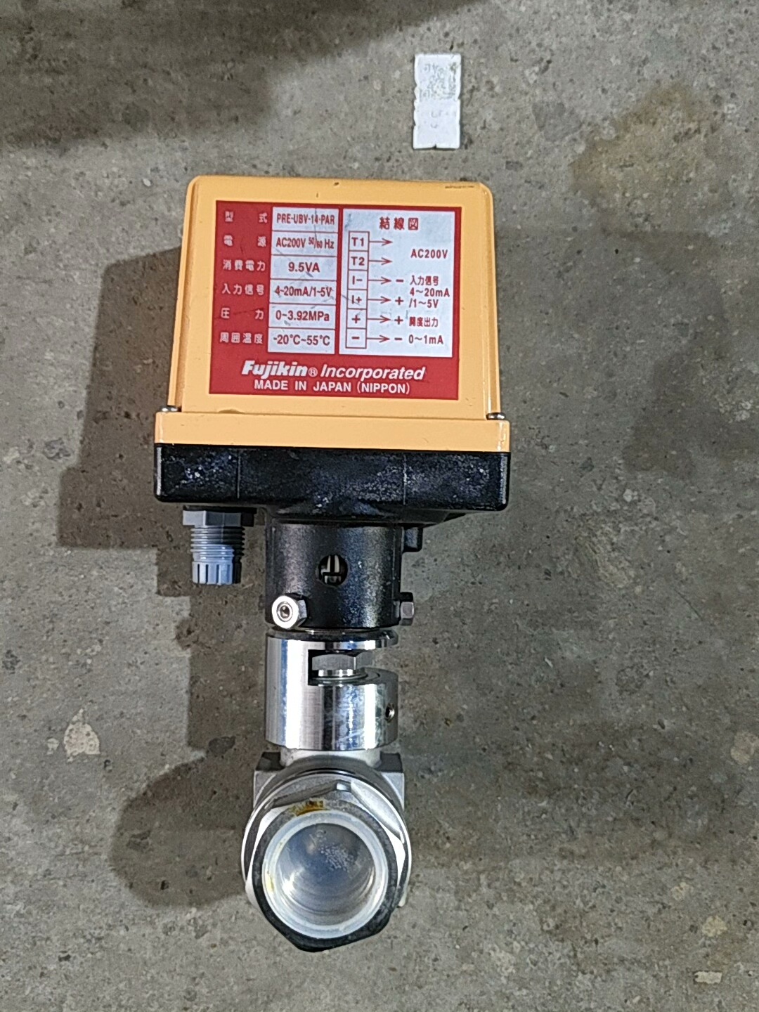 日本进口NIPPON电动比例调节阀