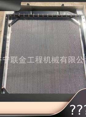雷沃装载机FL958H FL959H FL956H水箱散热器 液压有油散热器