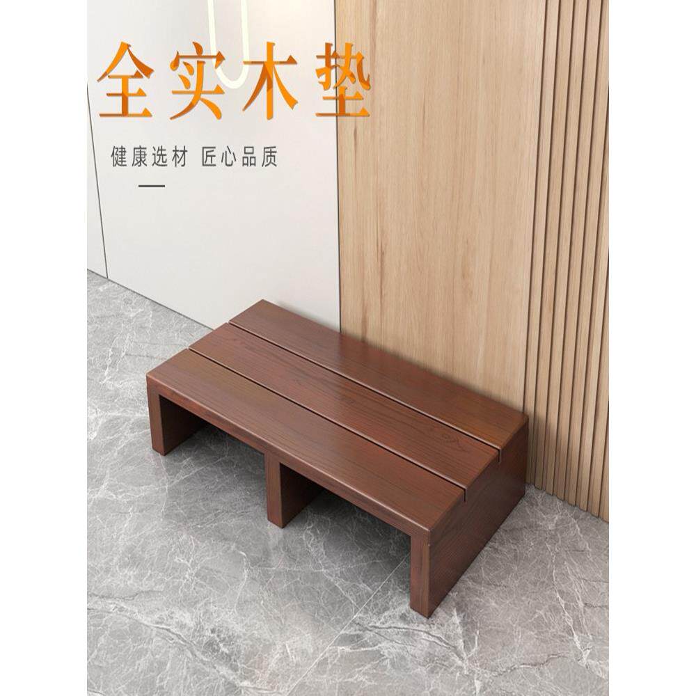 定制实木脚踏凳热卖脚踩垫脚台阶垫脚踏板防滑厨房马桶增高底座板