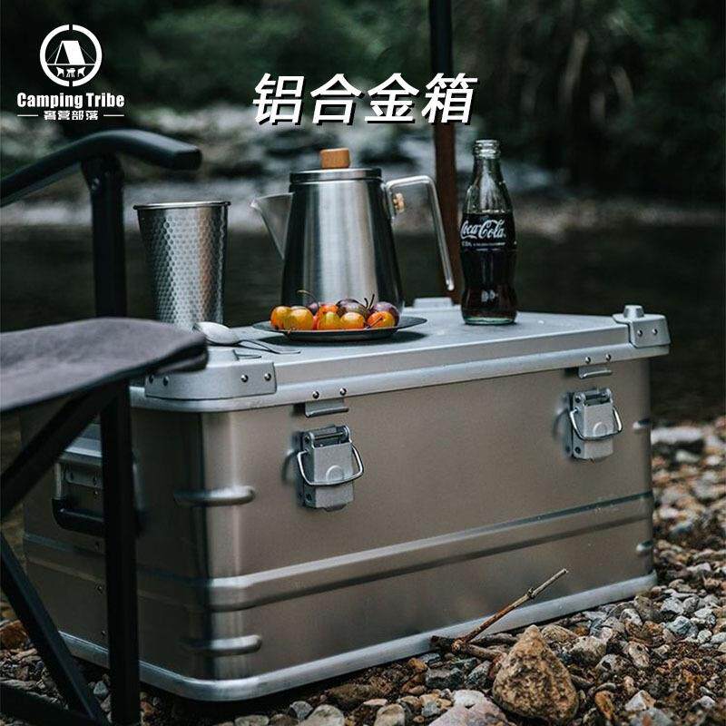网红家用铝合金行李箱户外旅行箱大容量工具收纳箱露营车载行李箱